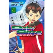 ベイビーステップ 4（講談社） [電子書籍]