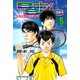 ベイビーステップ 5（講談社） [電子書籍]