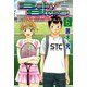ベイビーステップ 6（講談社） [電子書籍]