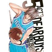 DEAR BOYS ACT3 5（講談社コミックス） [電子書籍]