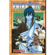 FAIRY TAIL 25（少年マガジンコミックス） [電子書籍]