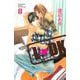 L・DK 8（講談社コミックス） [電子書籍]