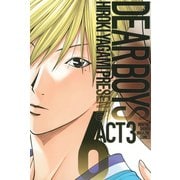 DEAR BOYS ACT3 6（講談社コミックス） [電子書籍]