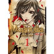 Magnolia 1（KCx ARIA） [電子書籍]