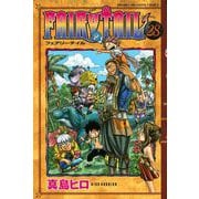 FAIRY TAIL 28（少年マガジンコミックス） [電子書籍]
