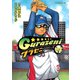 グラゼニ（4）（講談社） [電子書籍]