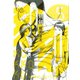 刻刻 5（モーニングKC） [電子書籍]