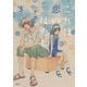 これは恋のはなし 3（KCx ARIA） [電子書籍]