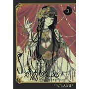 ×××HOLiC 3（KCデラックス） [電子書籍]