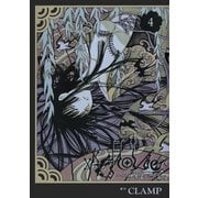 ×××HOLiC 4（講談社） [電子書籍]
