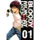 BLOODY MONDAYラストシーズン 1（少年マガジンコミックス） [電子書籍]
