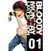 BLOODY MONDAYラストシーズン 1（少年マガジンコミックス） [電子書籍]