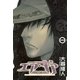 エア・ギア 35（少年マガジンコミックス） [電子書籍]