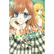 ARISA 9（講談社コミックス） [電子書籍]