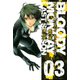BLOODY MONDAYラストシーズン 3（少年マガジンコミックス） [電子書籍]
