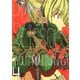Pumpkin Scissors 帝国陸軍情報部第3課（4）（KCデラックス） [電子書籍]