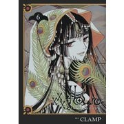 ×××HOLiC 6（KCデラックス） [電子書籍]