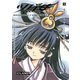 ツバサ 5 -RESERVoir CHRoNiCLE（講談社） [電子書籍]