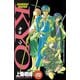 SAMURAI DEEPER KYO 4（少年マガジンコミックス） [電子書籍]