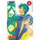 SAMURAI DEEPER KYO 5（少年マガジンコミックス） [電子書籍]