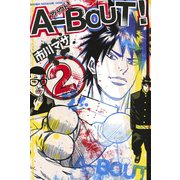 A-BOUT！ 2（少年マガジンコミックス） [電子書籍]