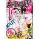 A-BOUT！ 3（少年マガジンコミックス） [電子書籍]