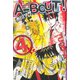 A-BOUT！ 4（少年マガジンコミックス） [電子書籍]