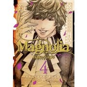 Magnolia 4（KCx ARIA） [電子書籍]