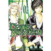 CODE:BREAKER 2（少年マガジンコミックス） [電子書籍]