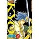SAMURAI DEEPER KYO 6（少年マガジンコミックス） [電子書籍]