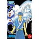 SAMURAI DEEPER KYO 8（少年マガジンコミックス） [電子書籍]
