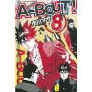 A-BOUT！ 8（少年マガジンコミックス） [電子書籍]