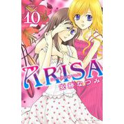 ARISA 10（講談社コミックス） [電子書籍]