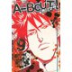 A-BOUT！ 9（少年マガジンコミックス） [電子書籍]
