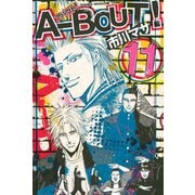 A-BOUT！ 11（少年マガジンコミックス） [電子書籍]