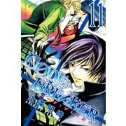 CODE:BREAKER 11（少年マガジンコミックス） [電子書籍]
