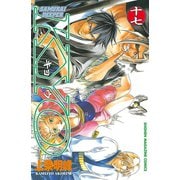SAMURAI DEEPER KYO 17（少年マガジンコミックス） [電子書籍]