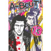 A-BOUT！ 13（少年マガジンコミックス） [電子書籍]