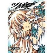 ツバサ 7 -RESERVoir CHRoNiCLE（講談社） [電子書籍]