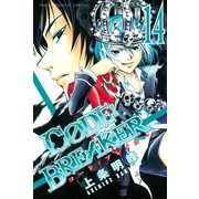 CODE:BREAKER 14（少年マガジンコミックス） [電子書籍]