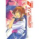 CAPTAINアリス 3（イブニングKC） [電子書籍]