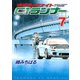 湾岸MIDNIGHT C1ランナー 7（ヤングマガジンコミックス） [電子書籍]