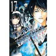 CODE:BREAKER 17（少年マガジンコミックス） [電子書籍]