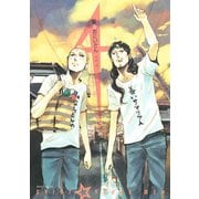 聖☆おにいさん SAINT☆YOUNG MEN（4）（モーニングKC） [電子書籍]