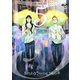聖☆おにいさん SAINT☆YOUNG MEN（5）（モーニングKC） [電子書籍]