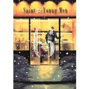 聖☆おにいさん SAINT☆YOUNG MEN（6）（モーニングKC） [電子書籍]