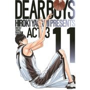 DEAR BOYS ACT3 11（講談社コミックス） [電子書籍]