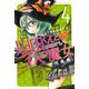 山田くんと7人の魔女 4（講談社） [電子書籍]