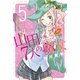 山田くんと7人の魔女 5（講談社） [電子書籍]