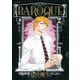 BAROQUE～バロック 2（シリウスコミックス） [電子書籍]